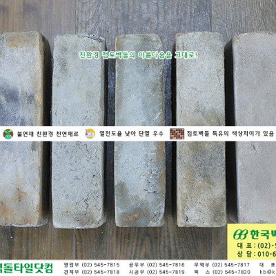 첨부 이미지 3