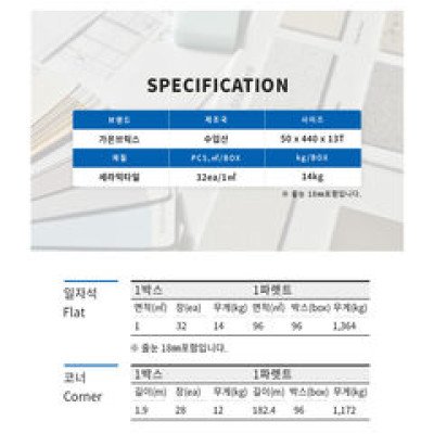 첨부 이미지 2