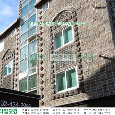 첨부 이미지 8