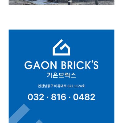 첨부 이미지 4