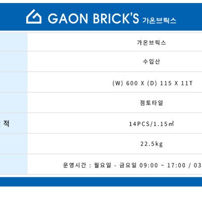 첨부 이미지 4