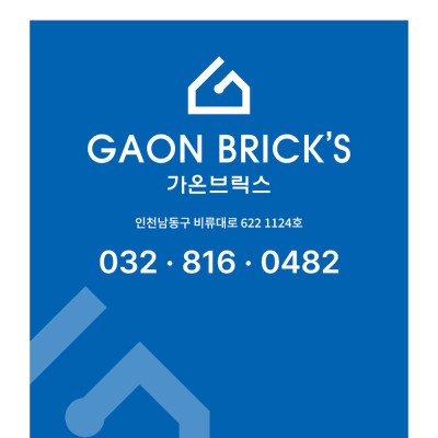 첨부 이미지 4
