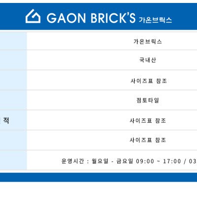 첨부 이미지 4