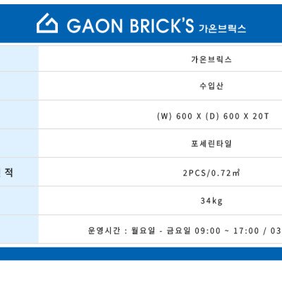 첨부 이미지 6