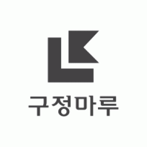 구정마루 디자인라운지