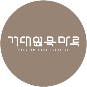 거대마루